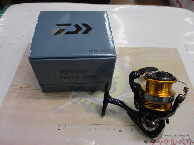 24レブロス LT3000-CXH