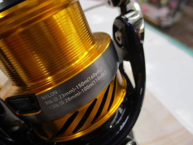 24レブロス LT3000-CXH