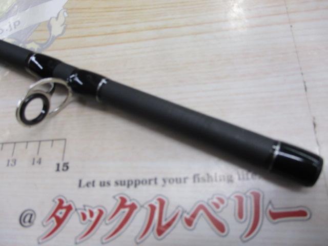 レオフィッシングFLY9'#5/6