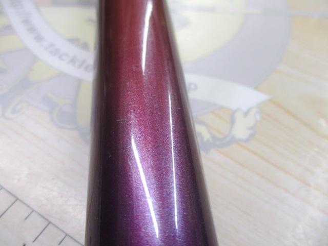 AZ鮎EX時雨HS H2.5 85-90V