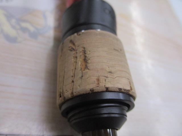 RGM スペック5 58-62S レッド