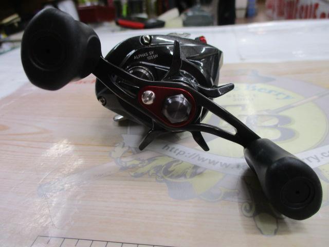 アルファスSV 105SH