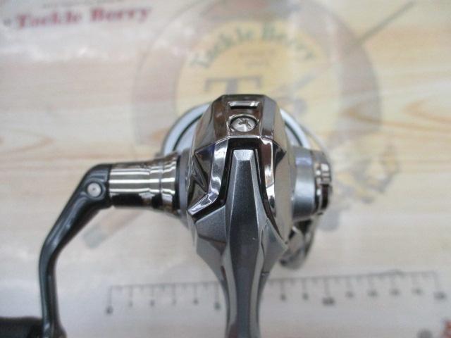 21ナスキー C2000SHG