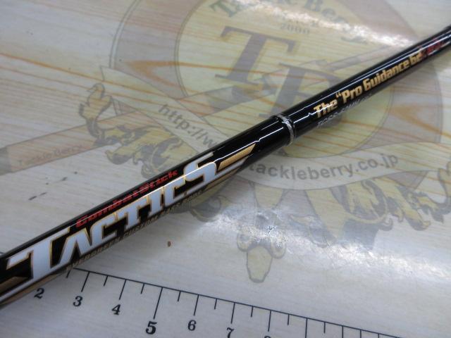 タクティクス TCSS-62MH