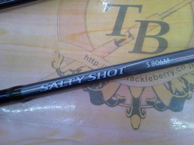 ソルティーショット S806M