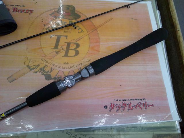 ソルティーショット S606UL