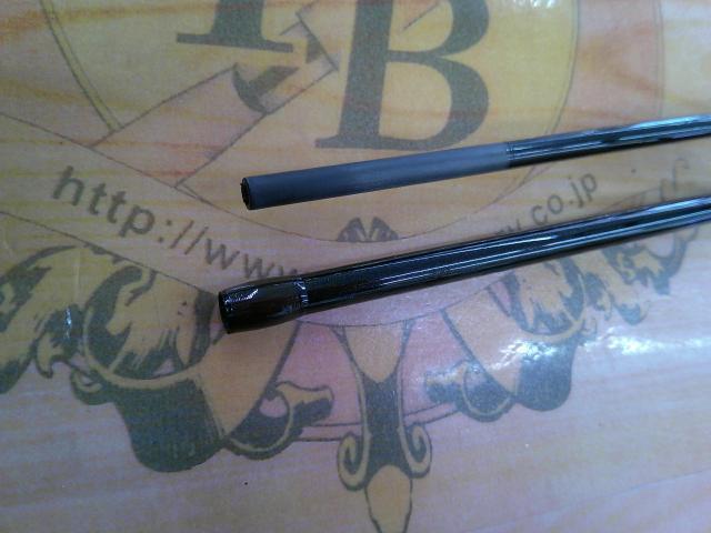 ソルティーショット S606UL