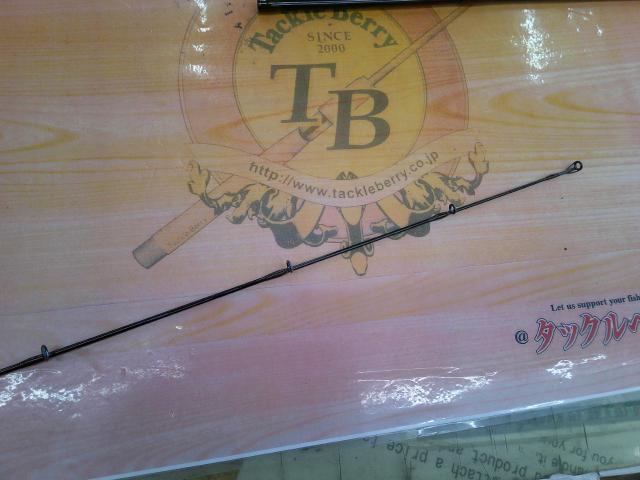 ソルティーショット S606UL