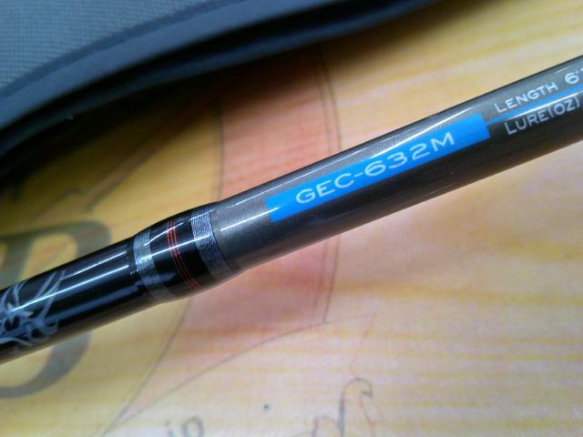 ゴーエモーション GEC-632M