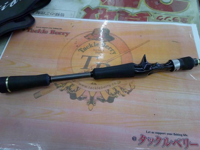 ゴーエモーション GEC-632M