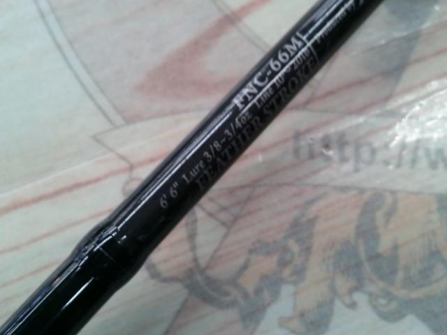 ファンタジスタ FNC-66M X-Glaive