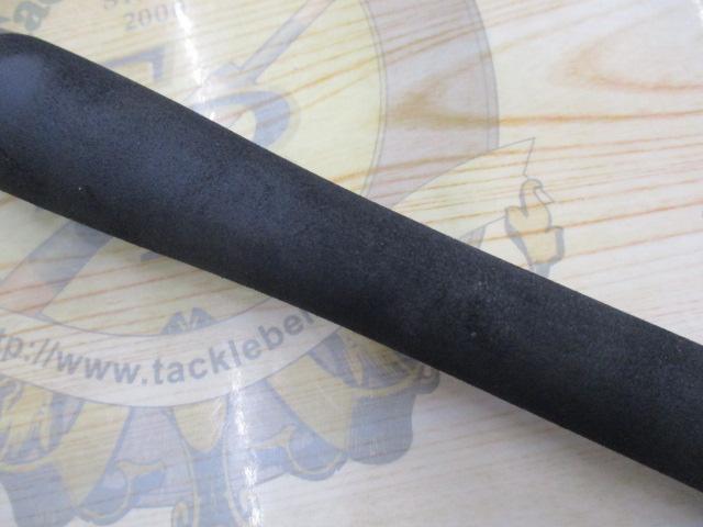 ハートランド HL722MRB-20