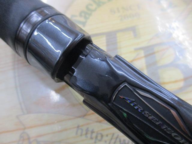 ハートランド HL722MRB-20