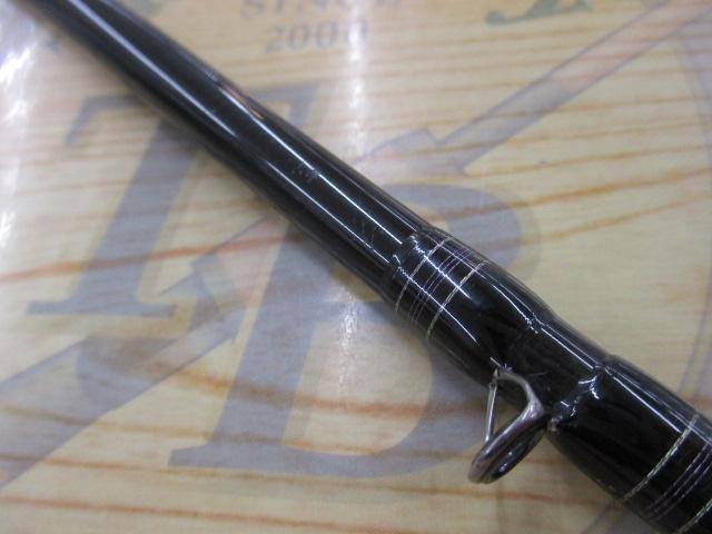 ハートランド HL722MRB-20