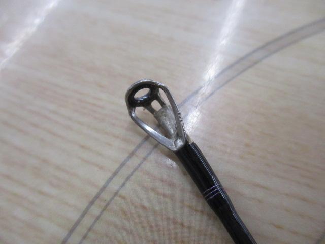 ハートランド HL722MRB-20