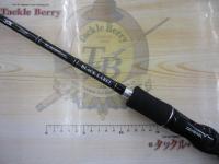 ブラックレーベル BL681MRB