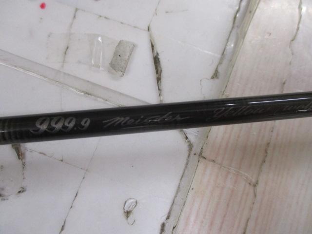 999.9フォーナインマイスター 62L イエローウルフ