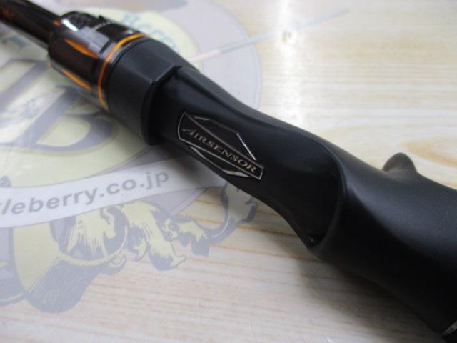 リベリオン 641MLFB-G