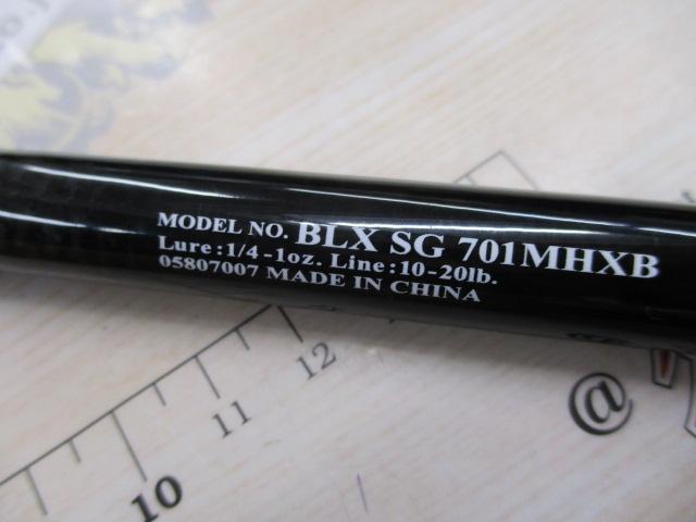 ブラックレーベル BLX SG 701MHXB