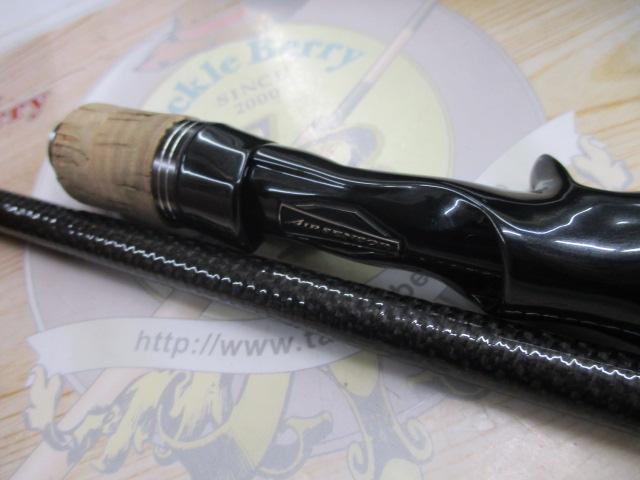 ブラックレーベル BLX SG 701MHXB