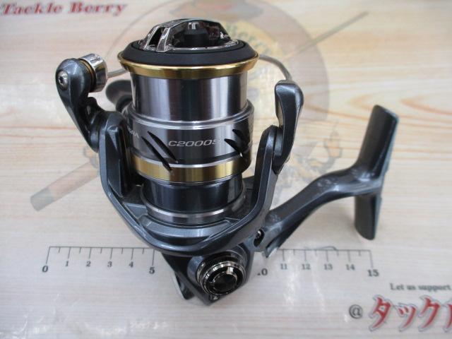 17アルテグラ C2000HGS