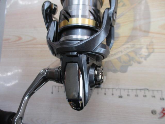 17アルテグラ C2000HGS