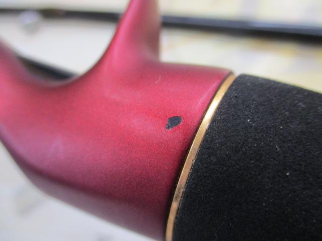 アナリスター ヒラメ M-255