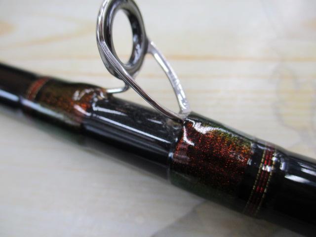 アナリスター ヒラメ M-255