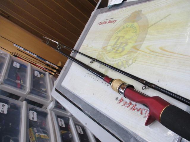 アナリスター ヒラメ M-255