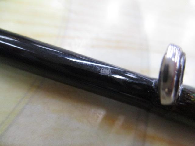 アナリスター ヒラメ M-255