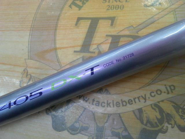 プロサーフ 405DX-T