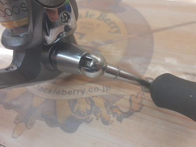 07ナスキー 1000S