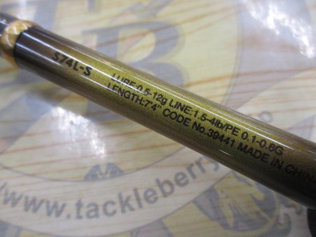 19ソアレBBアジング S74L-S