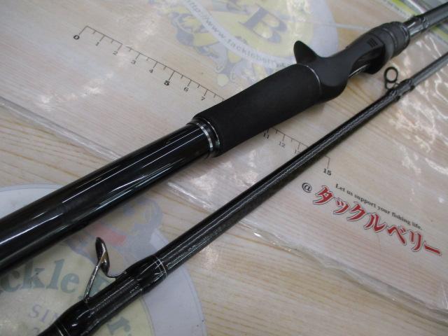 21エクスセンス ジェノス B80H/RF