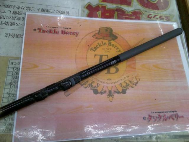 NFエアノススーパー磯 2-530｜＠ベリーネット 日本最大新品中古釣具WEB