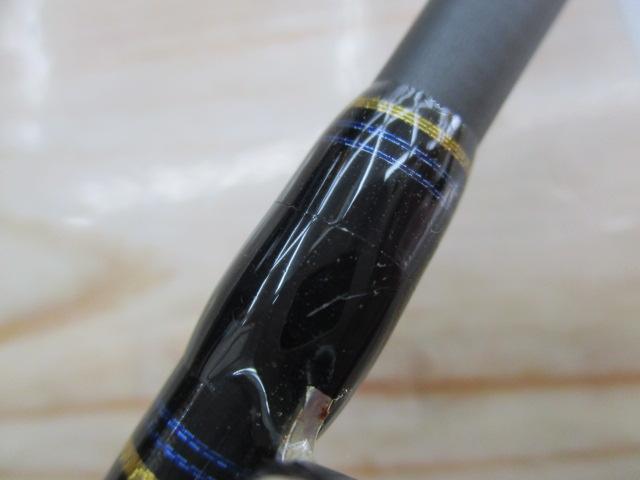 ソルティーステージKR-Xジギング SJC-67/150-KR SJ