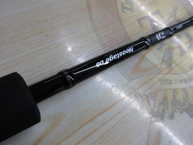 ネオステージ DG J60B-4