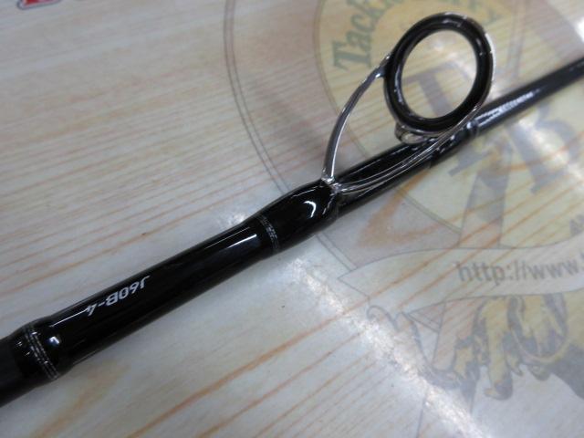 ネオステージ DG J60B-4