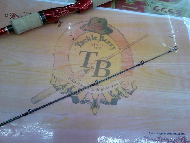 18ワールドシャウラ 1651FF-3