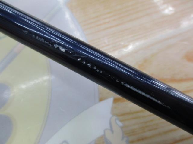 グラップラー B634