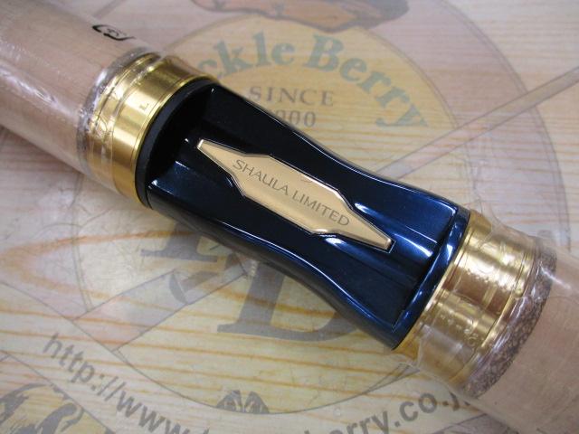 23ワールドシャウラ リミテッド 2953R-3