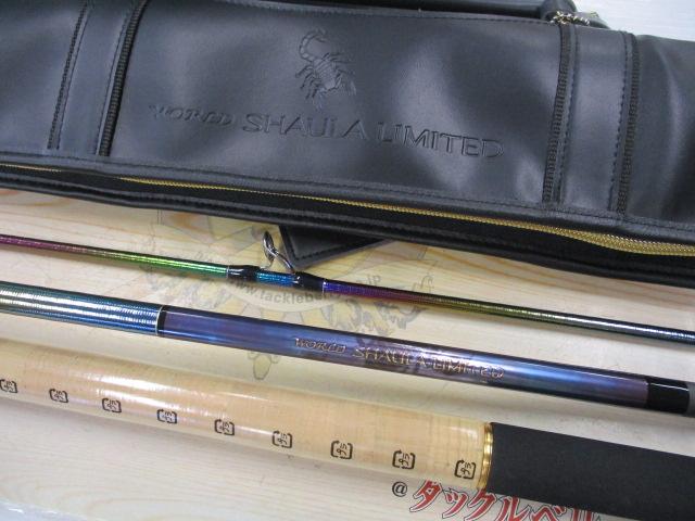 24ワールドシャウラリミテッド 21055R-3