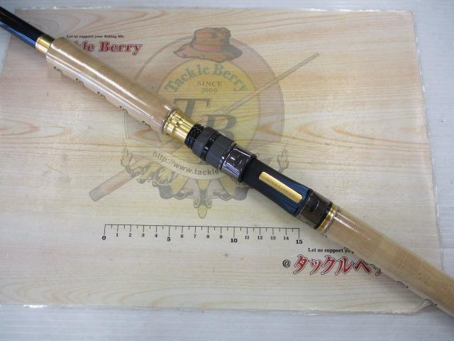 24ワールドシャウラリミテッド 21055R-3