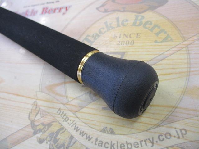 24ワールドシャウラリミテッド 21055R-3