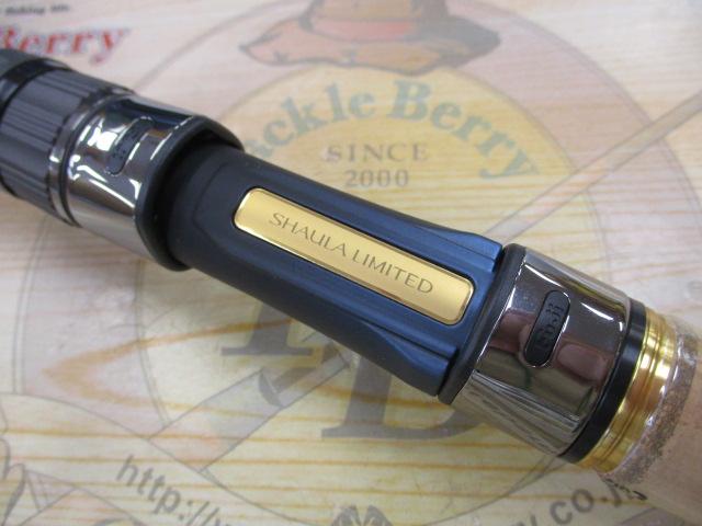 24ワールドシャウラリミテッド 21055R-3