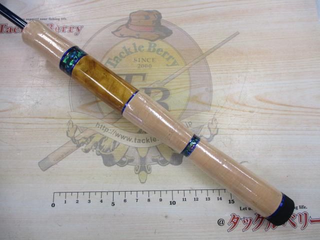 999.9フォーナインマイスター 613UL-TRZ ブルーウルフ