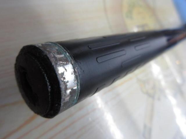 がま磯アテンダー 125-53(IMガイド)