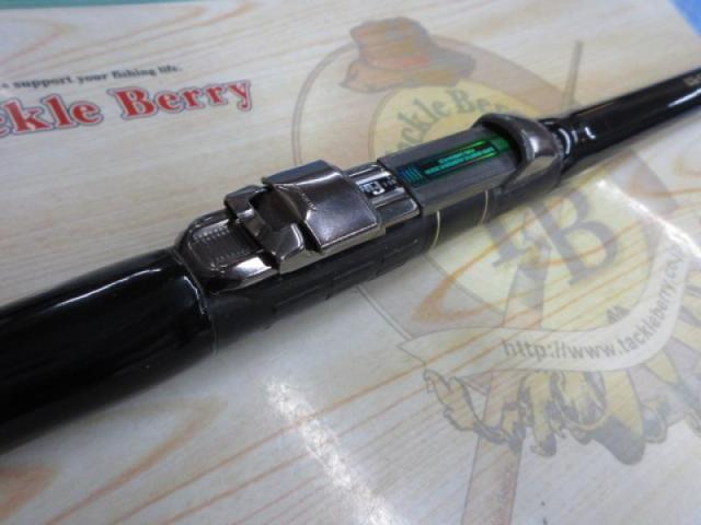 がま磯アテンダー 125-53(IMガイド)