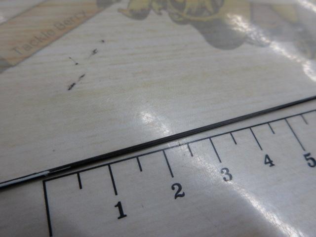 がま磯アテンダー 125-53(IMガイド)