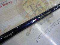 がま磯アテンダー 125-53(IMガイド)